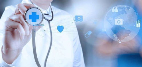 醫(yī)療器械產(chǎn)品必須掌握的13個(gè)行業(yè)規(guī)定