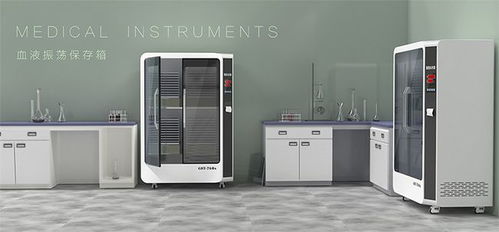 深圳醫療設備產品設計案例一覽表