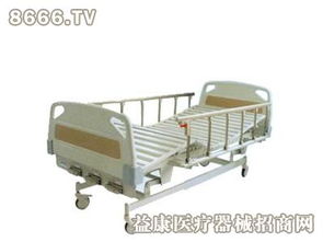 駿達(dá)醫(yī)療設(shè)備 現(xiàn)代康復(fù)與護(hù)理的可靠伙伴