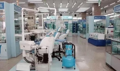 我國醫(yī)療器械市場(chǎng)現(xiàn)狀分析與市場(chǎng)營(yíng)銷策略